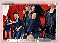 momusu-kiminokawari11