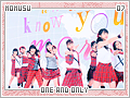 momusu-oneandonly07
