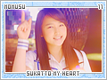 momusu-sukattomyheart11
