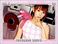 nakagawashoko04