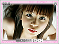 nakagawashoko19