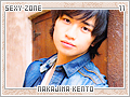 nakajimakento11