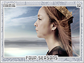 namie-fourseasons10