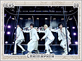 news-chankapana08