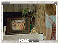 news-chankapana19