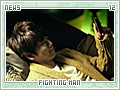 news-fightingman12