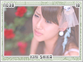 no3b-kimishika18