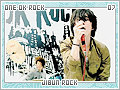 oneokrock-jibunrock07