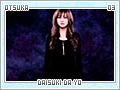 otsuka-daisukidayo03