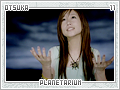 otsuka-planetarium11