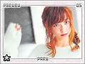 paruru-ps-paru05