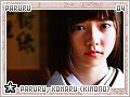 paruru-ps-parurukomarukimono04