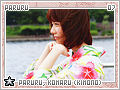 paruru-ps-parurukomarukimono07