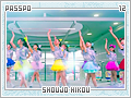 passpo-shoujohikou12