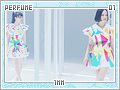 perfume-1mm01
