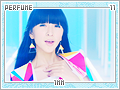 perfume-1mm11