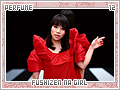 perfume-fushizennagirl12