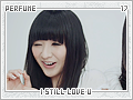 perfume-istillloveu17