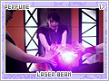 perfume-laserbeam17
