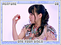 perfume-oneroomdisco08