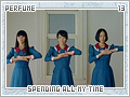 perfume-spendingallmytime13
