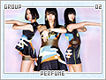 perfume02
