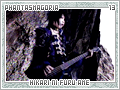 phantasmagoria-hikarinifuruame13