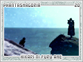 phantasmagoria-hikarinifuruame20