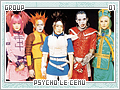 psycholecemu01