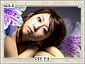 riefu11
