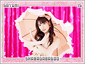 sayumi-shabadabadoo15
