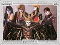 seikimaii05
