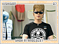 showayanocozey07