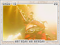 showya-watashiwaarashi20