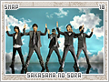 smap-sakasamanosora18