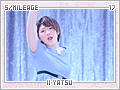 smileage-iiyatsu17