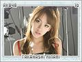 takahashiminami16
