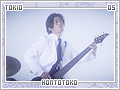 tokio-hontotoko05