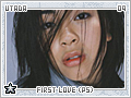 utada-ps-firstlove09