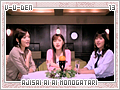 vuden-ajisaiaiaimonogatari13