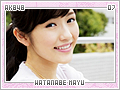 watanabemayu07