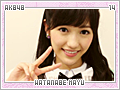 watanabemayu14