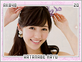 watanabemayu20