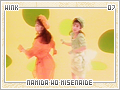 wink-namidawomisenaide07