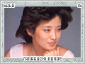 yamaguchimomoe15