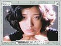 yamaguchimomoe16