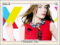 yasudarei12