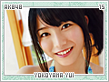 yokoyamayui15