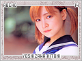 yoshizawahitomi14