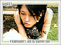 event-feb15donator.png